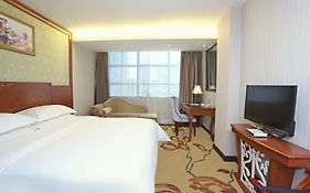 Viennan Hotel Shantou